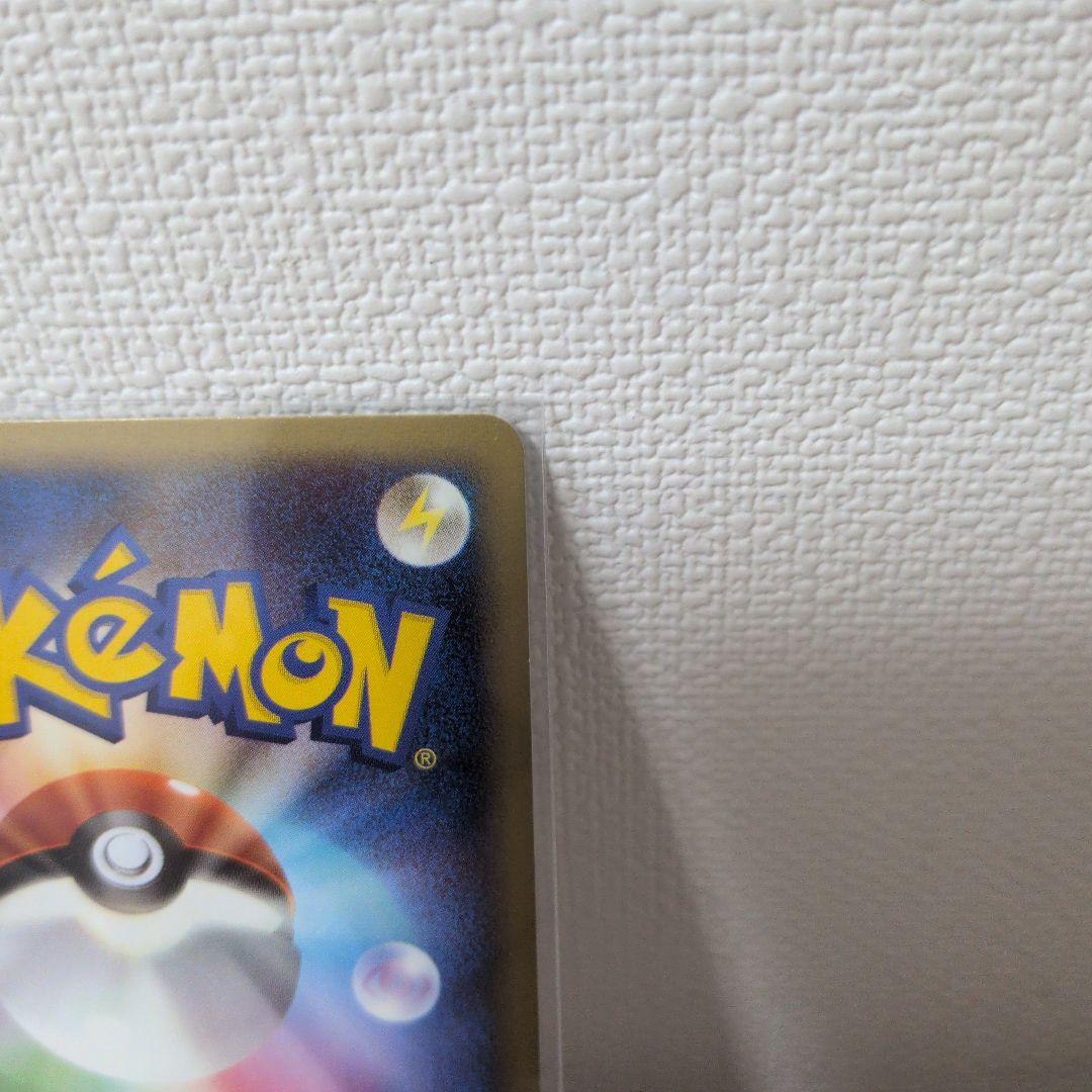 【美品】ポケモンカード エーフィ ★ L2 よみがえる伝説 024/080