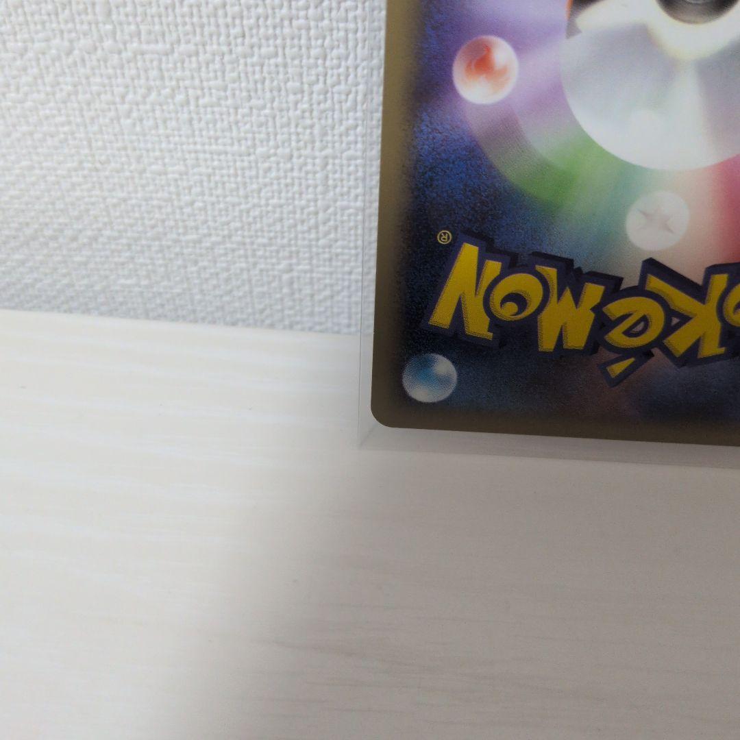 【美品】ポケモンカード エーフィ ★ L2 よみがえる伝説 024/080