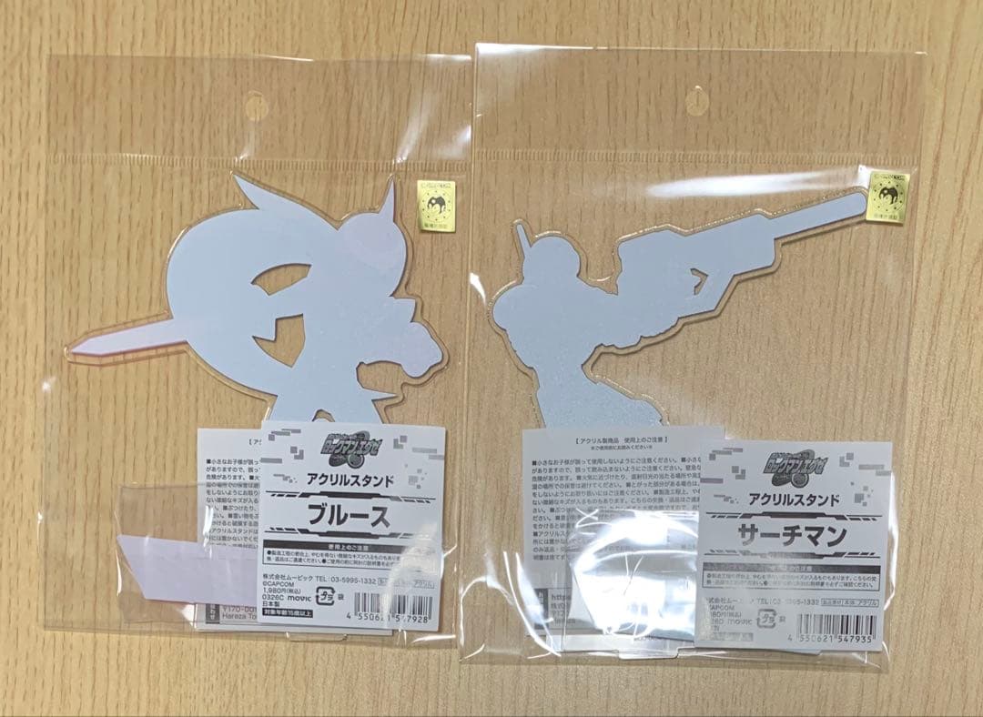 【コンプリート】ロックマンエグゼ アクリルスタンド 6種1つずつ