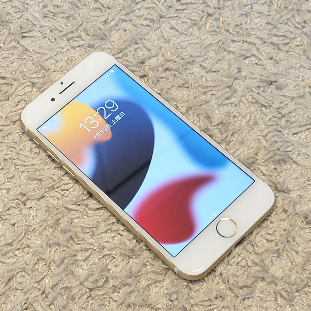 【美品】iPhone 7 ゴールド 32GB
