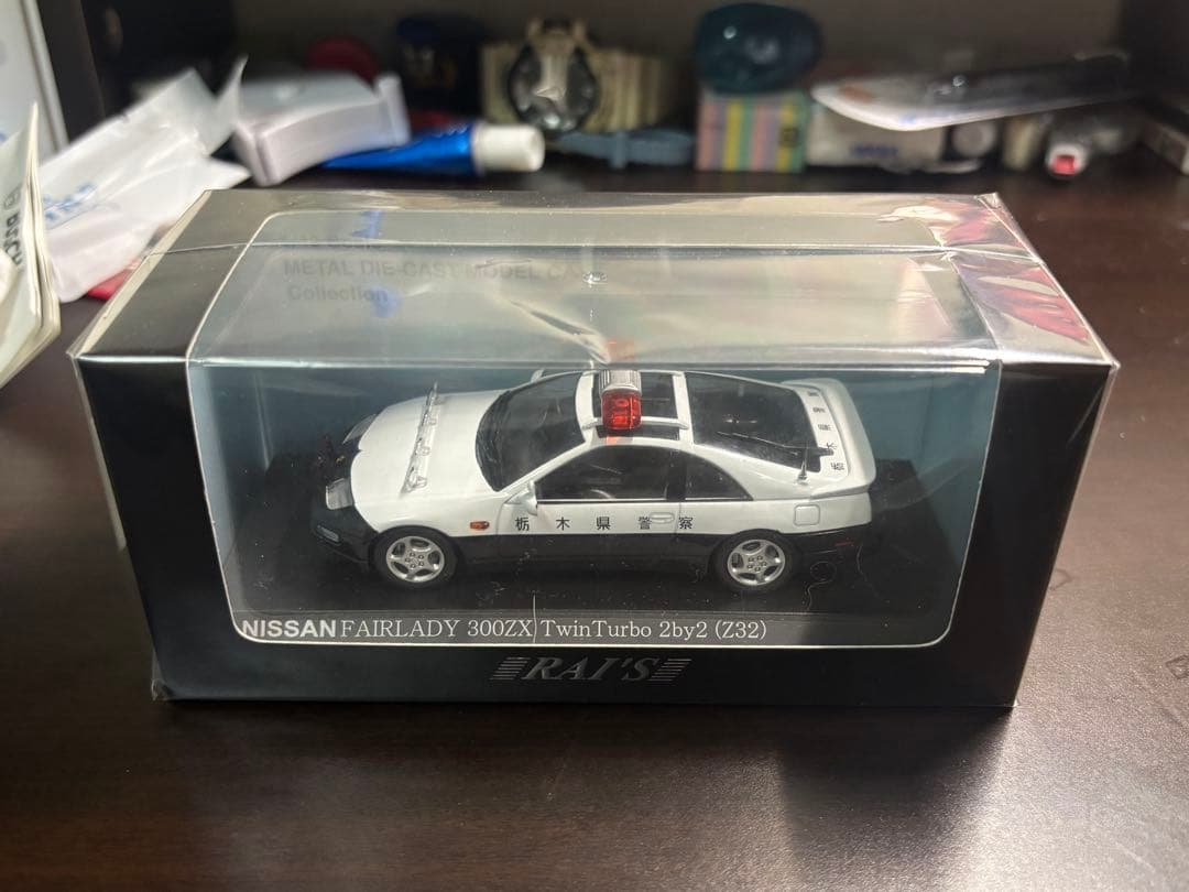 RAI‘S 1/43日産フェアレディZ 300ZX(Z32)1992栃木県警察