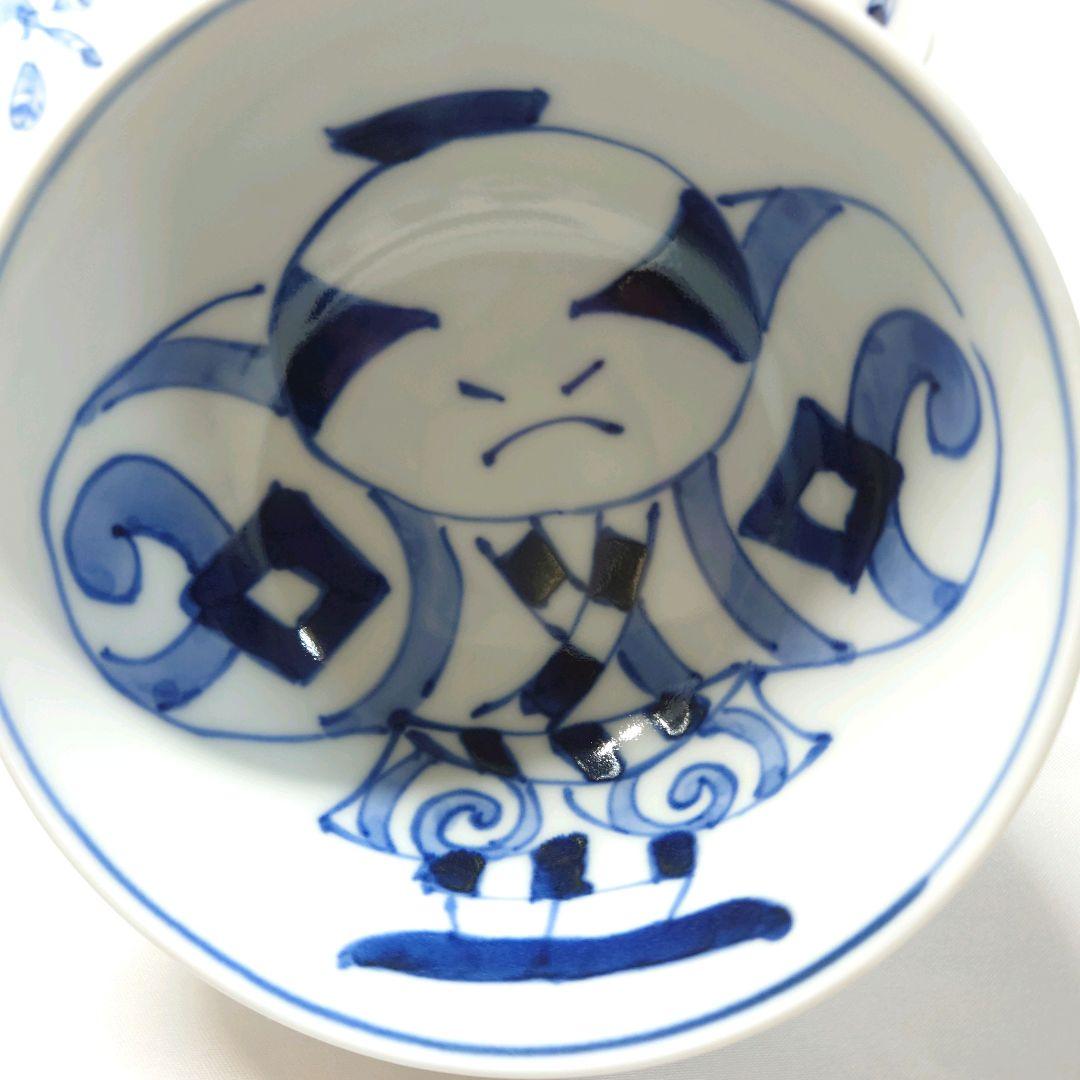 青花　しん窯　奴だこ　飯茶碗　5個