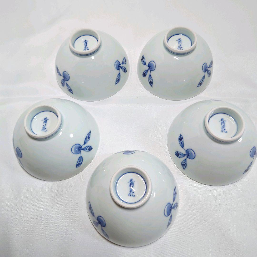 青花　しん窯　奴だこ　飯茶碗　5個