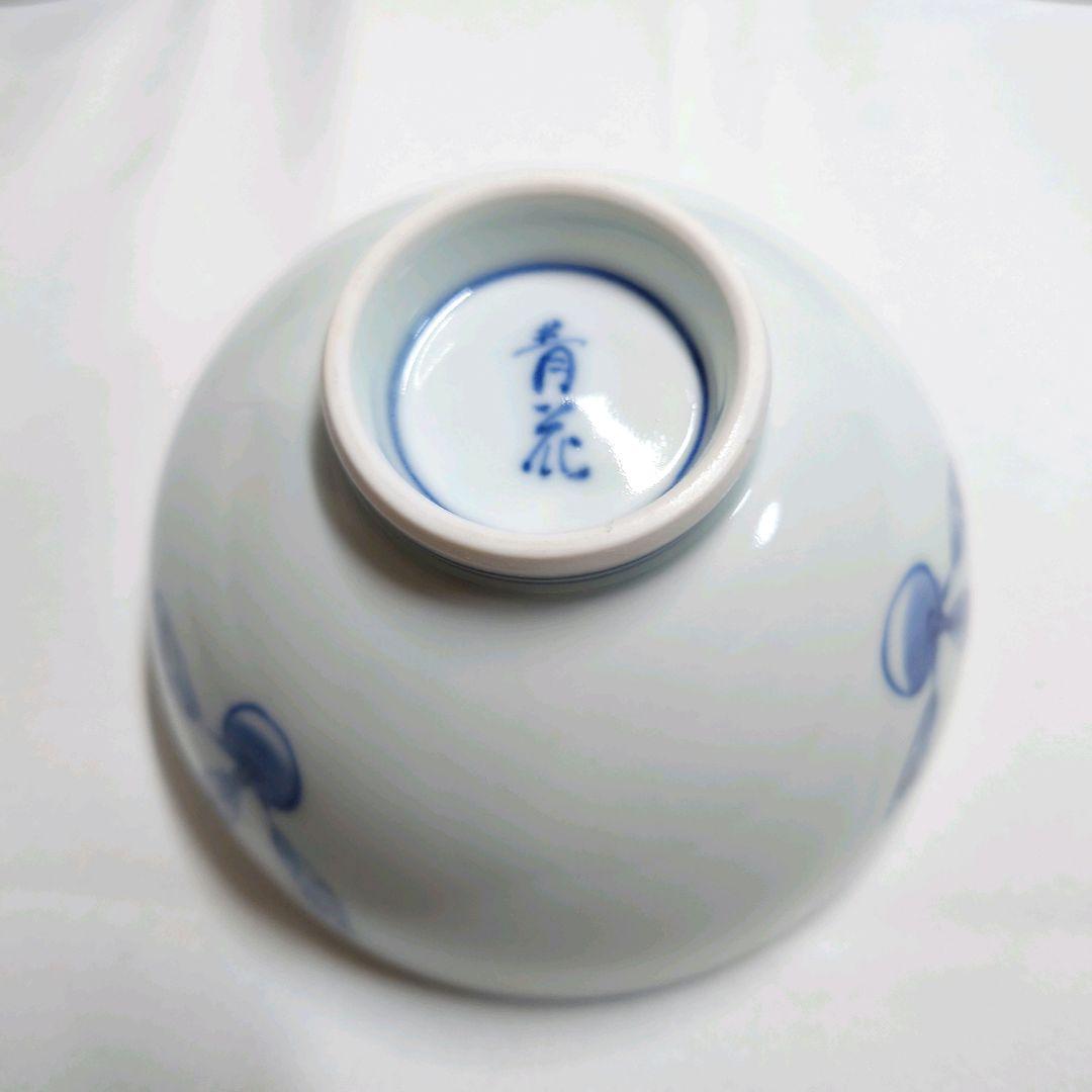 青花　しん窯　奴だこ　飯茶碗　5個