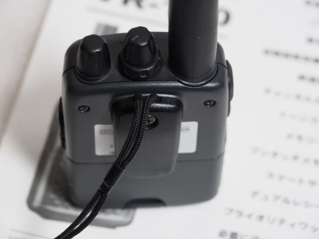 バーテックススタンダードVR-150 ワイドバンドレシーバー