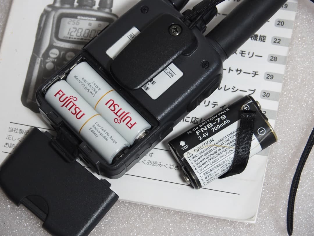 バーテックススタンダードVR-150 ワイドバンドレシーバー