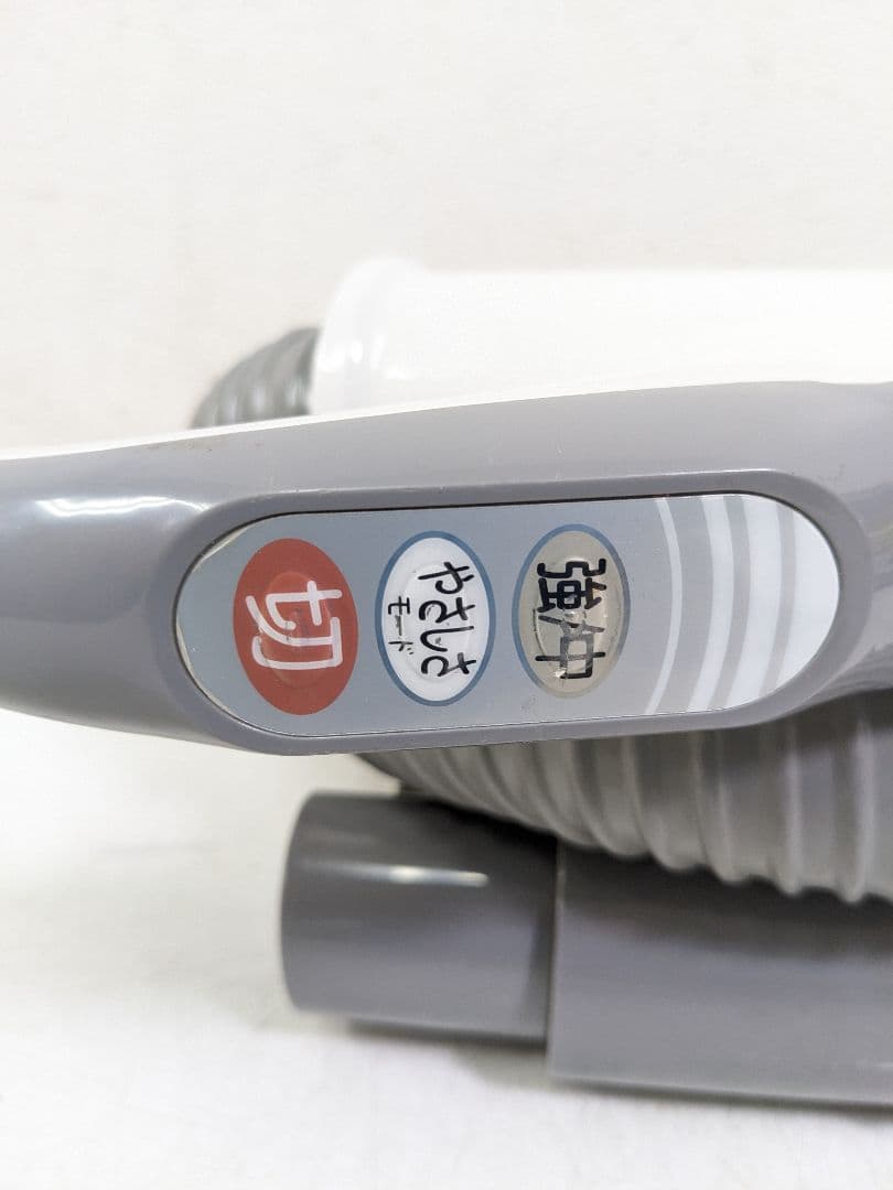 SHARP シャープ EC-CT11 サイクロン式掃除機