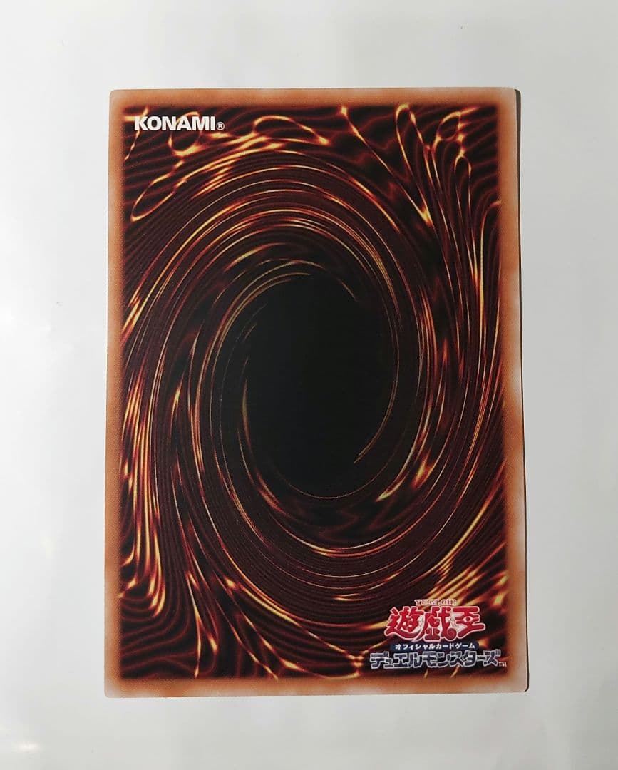 遊戯王OCG 耀聖の花詩ルキナPSE プリシク+3枚セット