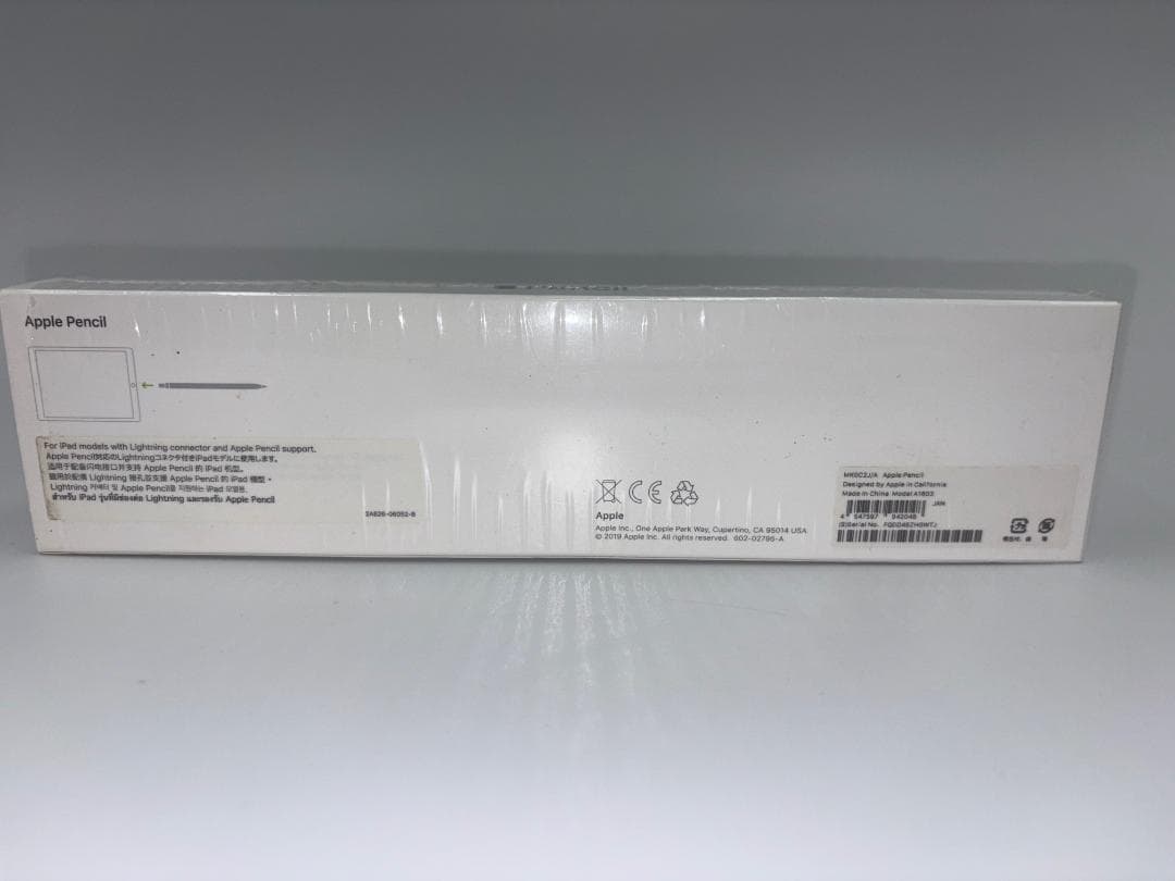 シ*ン様 Apple Pencil ホワイト 第一世代 開封品 箱有