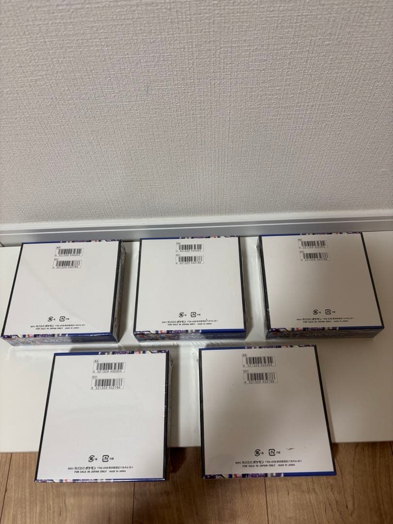 ポケモンカードゲーム MEGA ニンジャス ピナーシュリンク付き　5BOX