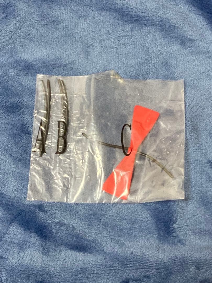 どせいさん ソフビ フィギュア マザー2 MOTHER2 プライズ 非売品 レア