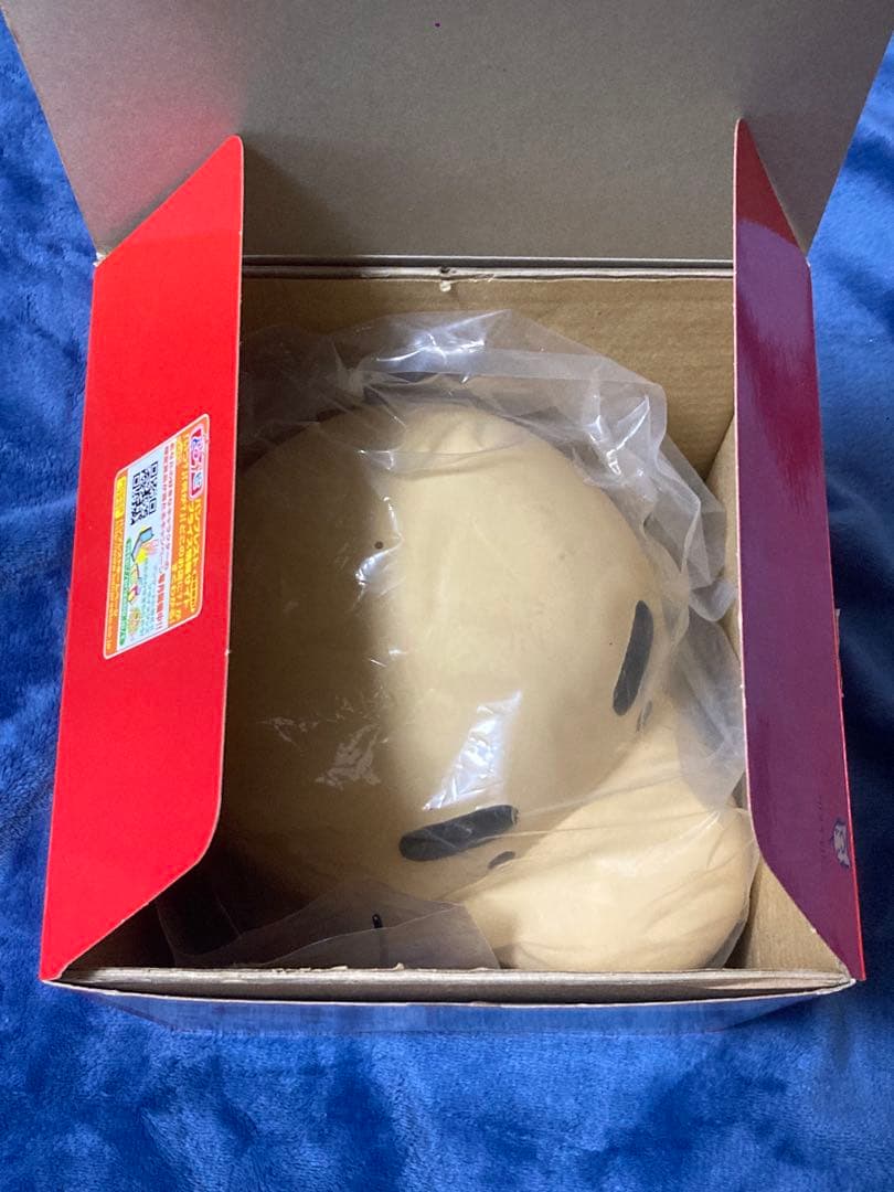どせいさん ソフビ フィギュア マザー2 MOTHER2 プライズ 非売品 レア