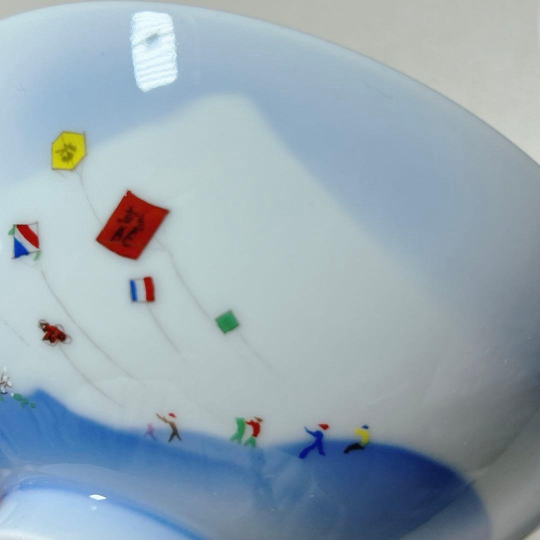 深川製磁 新春御題 風 組湯呑み 組飯椀