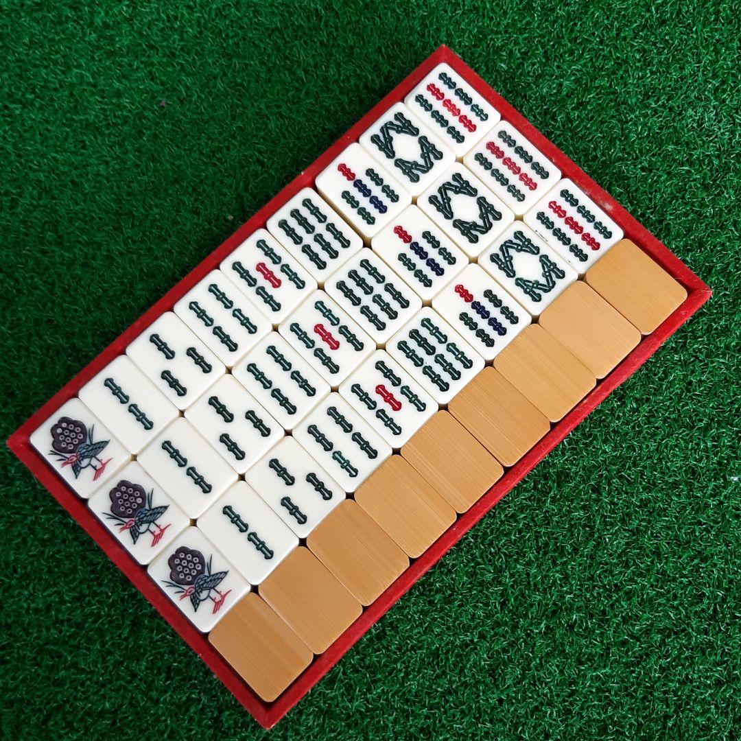 ★お得！！昭和初期【麻雀牌　竹牌】