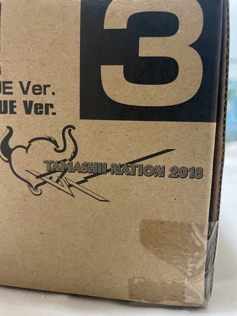 未開封/輸送箱付メタルビルド ストライクフリーダム SOUL BLUE 光の翼付