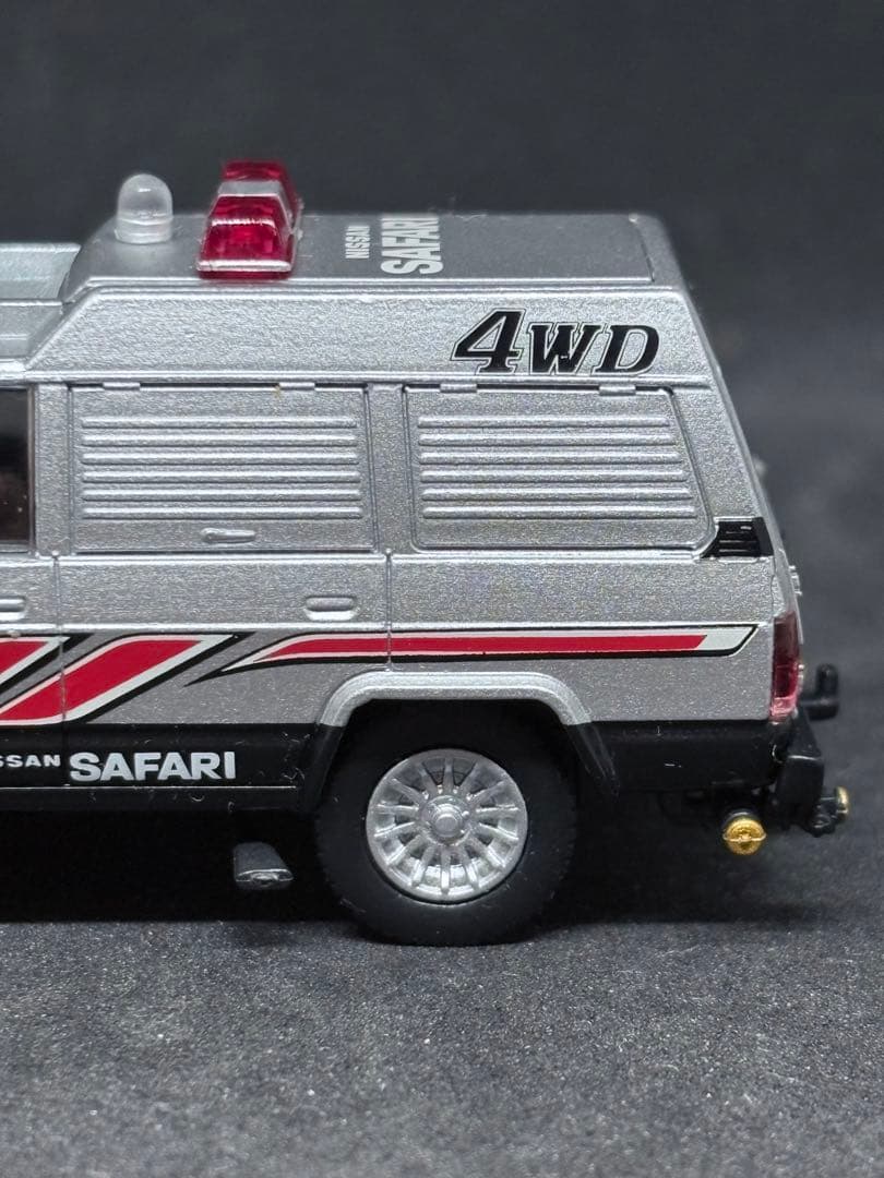 トミカリミテッドヴィンテージ vol.19 西部警察 日産 サファリ 4WD