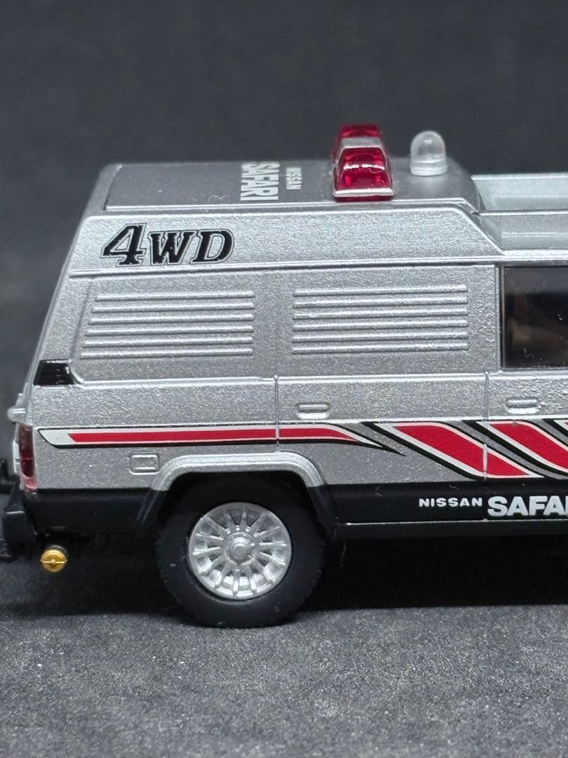 トミカリミテッドヴィンテージ vol.19 西部警察 日産 サファリ 4WD