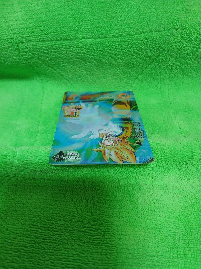 確認用　ドラゴンボールヒーローズ