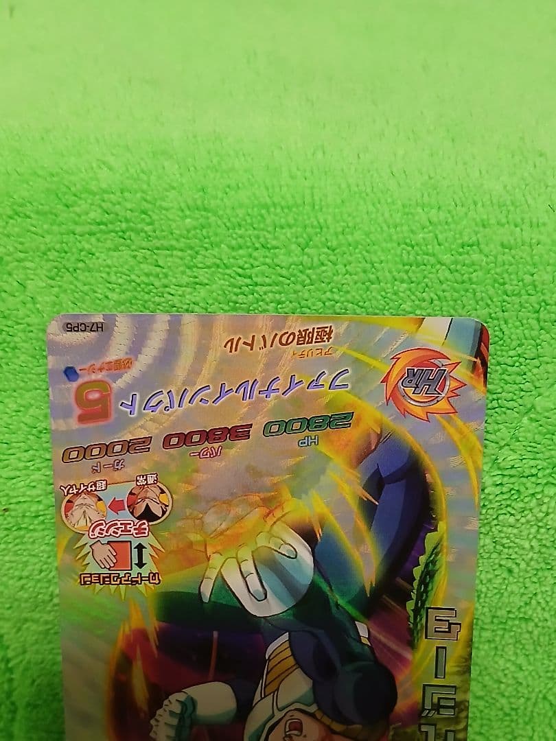 確認用　ドラゴンボールヒーローズ