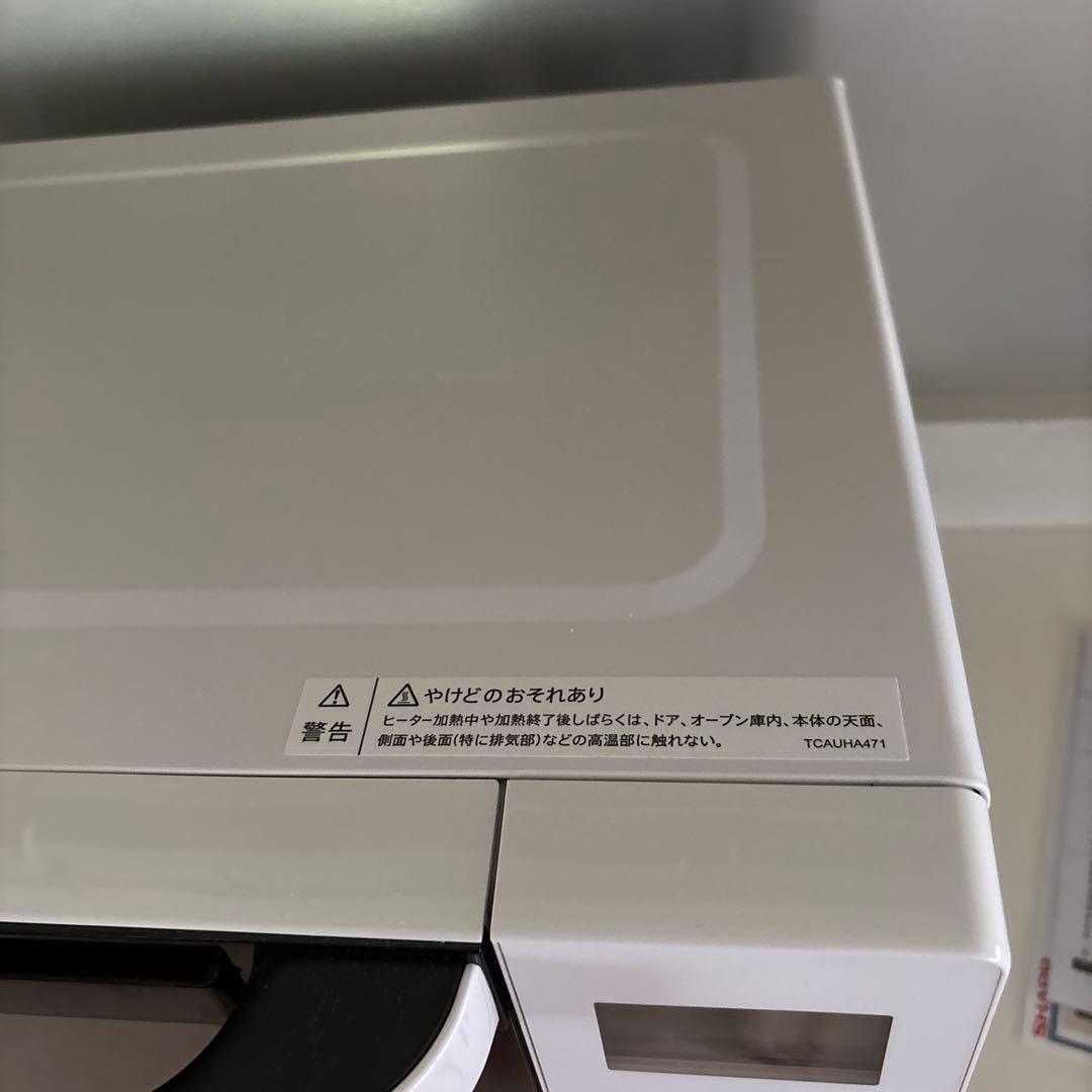 2024年製SHARP オーブンレンジ【電子レンジ機能も有】RE-S600-W