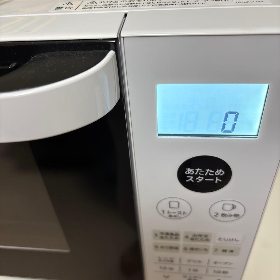 2024年製SHARP オーブンレンジ【電子レンジ機能も有】RE-S600-W