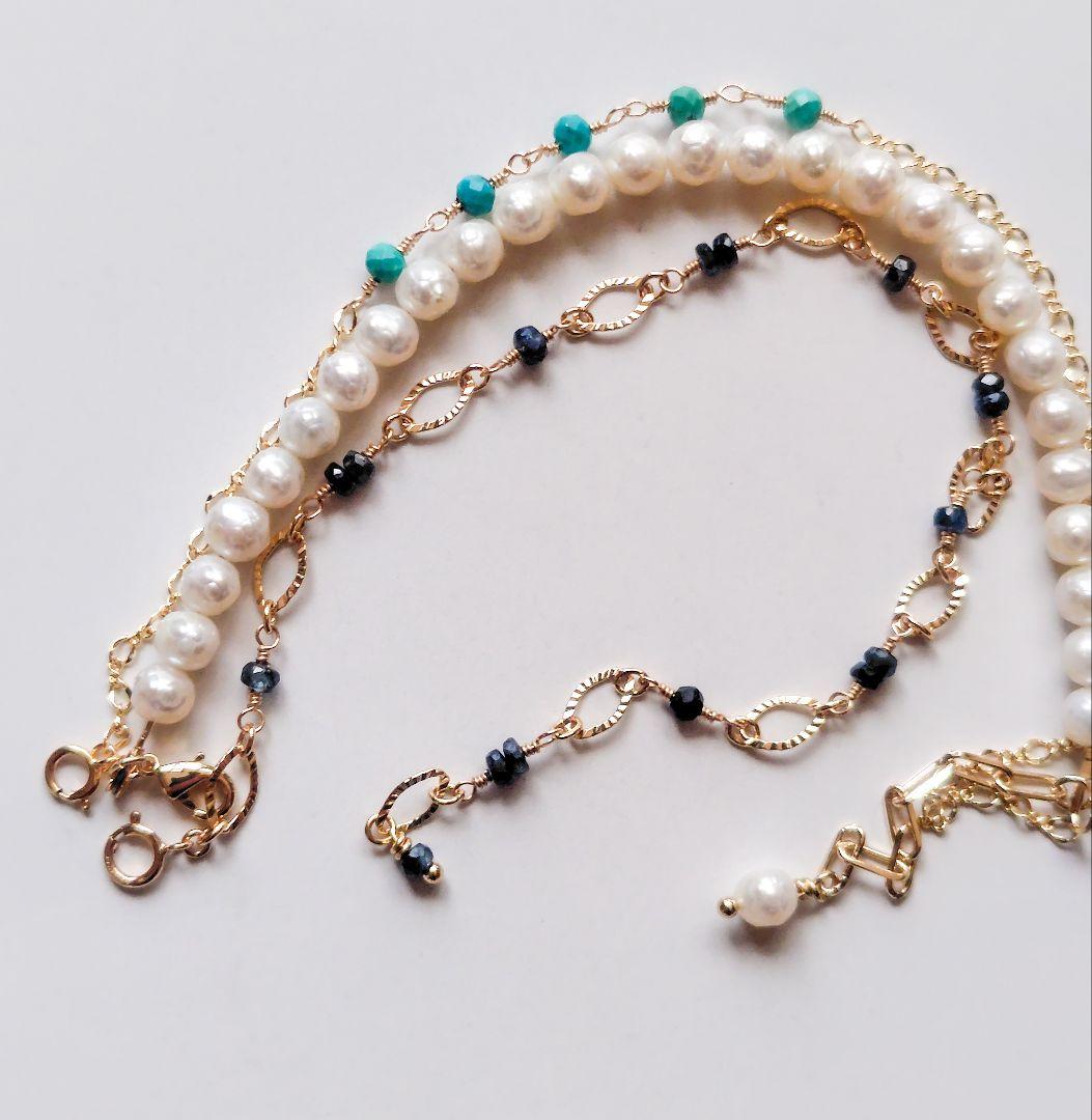 パタパタちゃんページ