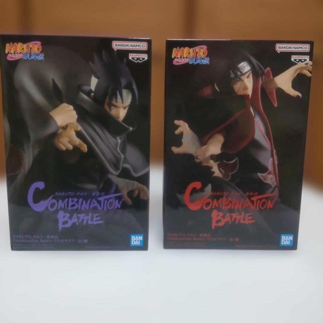 プライズフィギュア ナルト コンビネーションバトル まとめ売り 8点
