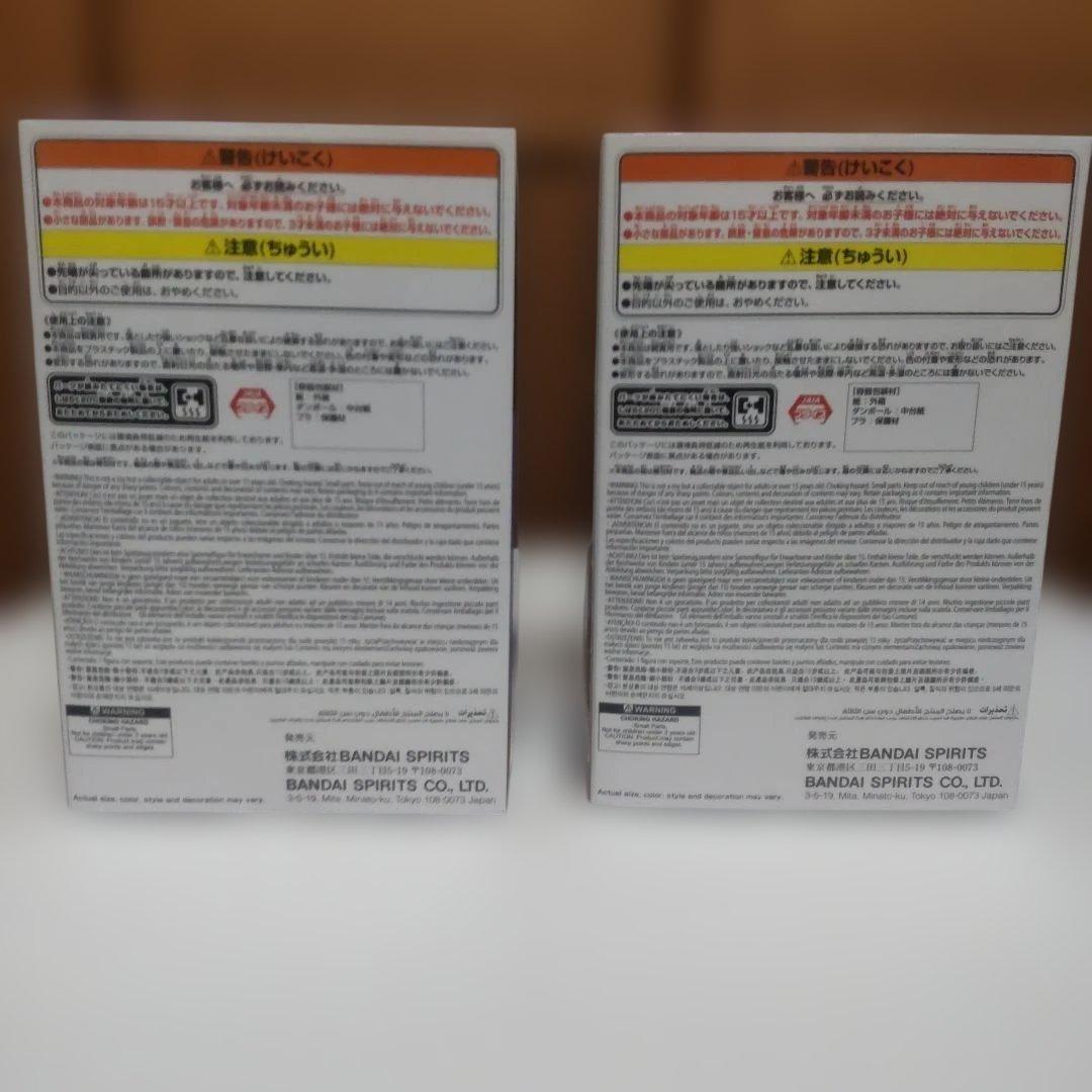 プライズフィギュア ナルト コンビネーションバトル まとめ売り 8点