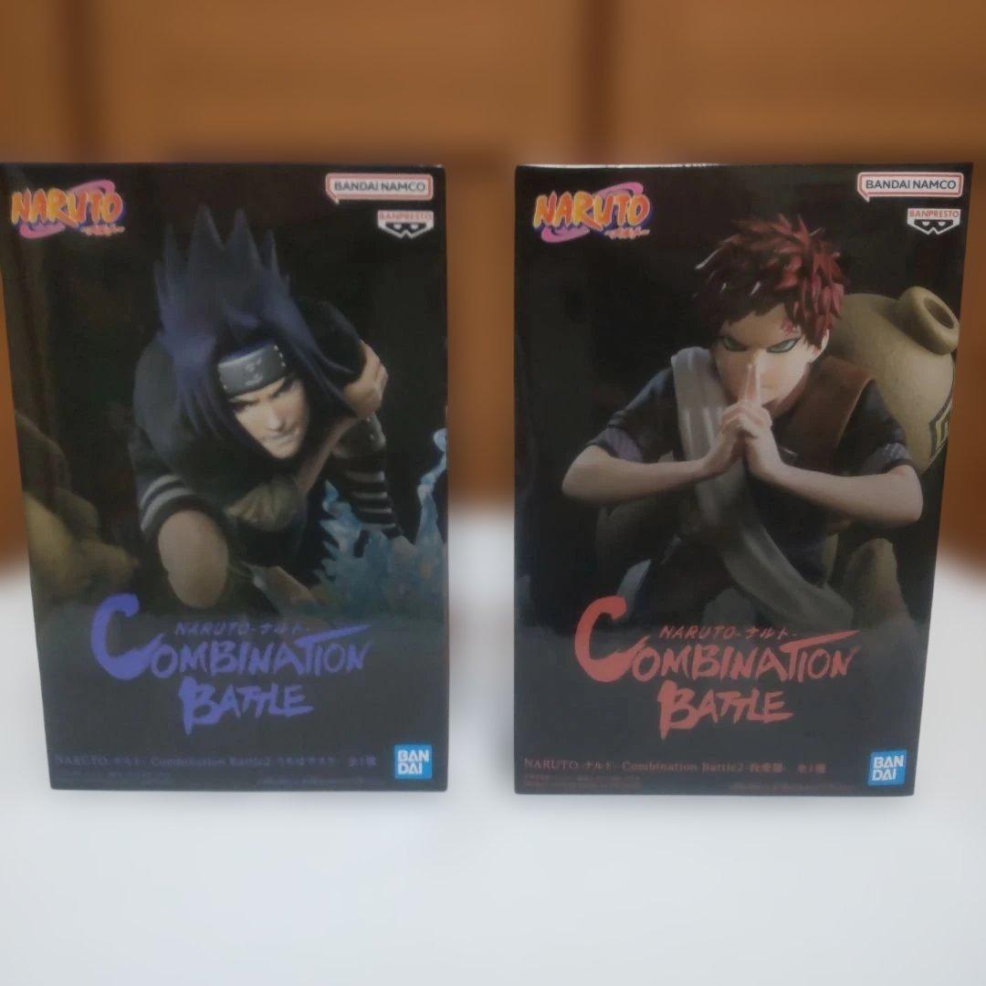 プライズフィギュア ナルト コンビネーションバトル まとめ売り 8点