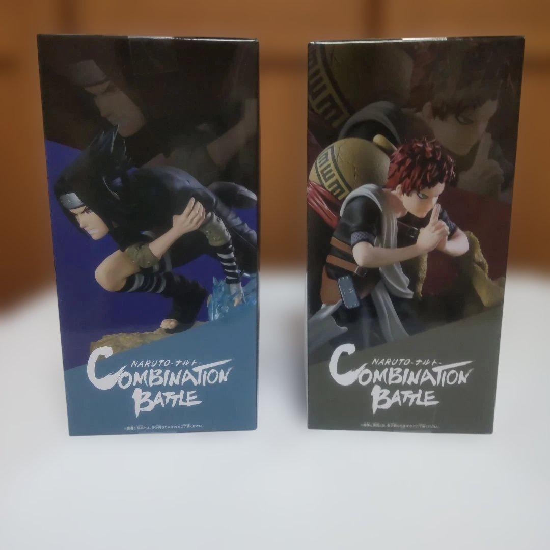 プライズフィギュア ナルト コンビネーションバトル まとめ売り 8点