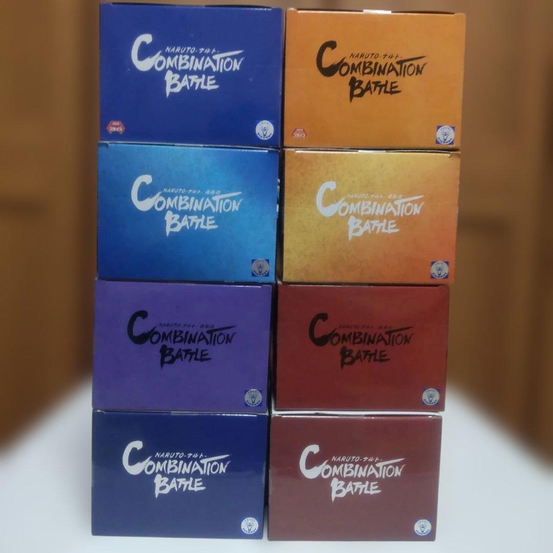 プライズフィギュア ナルト コンビネーションバトル まとめ売り 8点