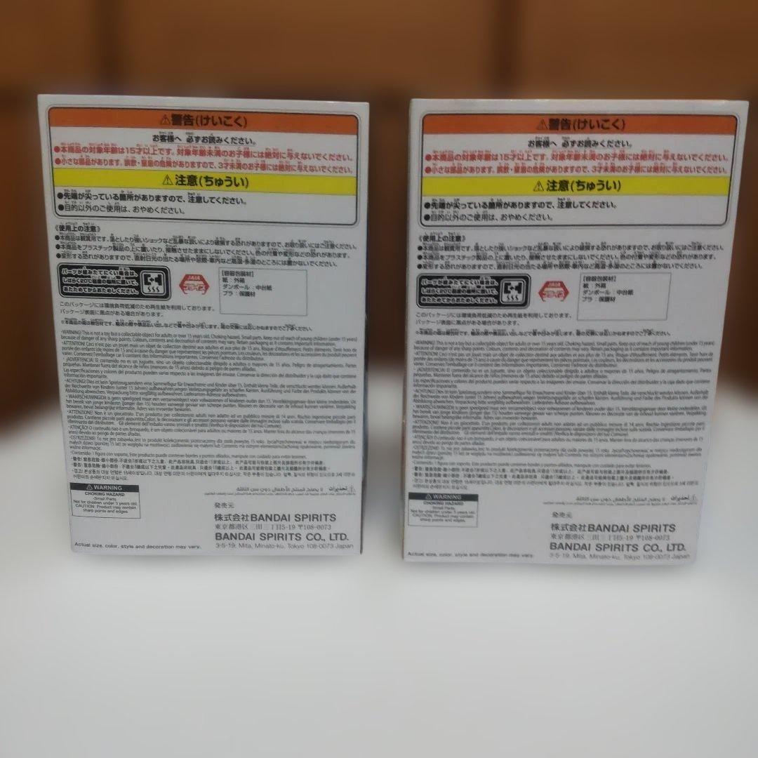 プライズフィギュア ナルト コンビネーションバトル まとめ売り 8点
