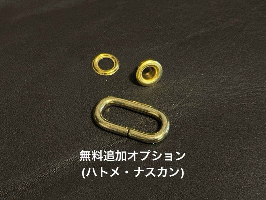 MARYAM社ホースバット(茶芯)トラッカーウォレットTYPE01＋キーホルダー