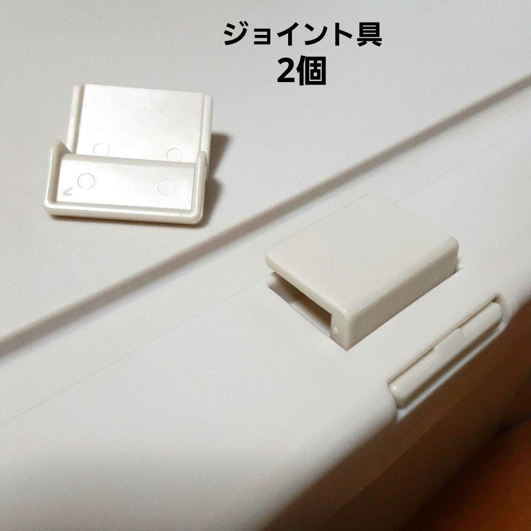 天馬 Fits フィッツ ユニットケース 4525　差込式キャスター40　専用棚