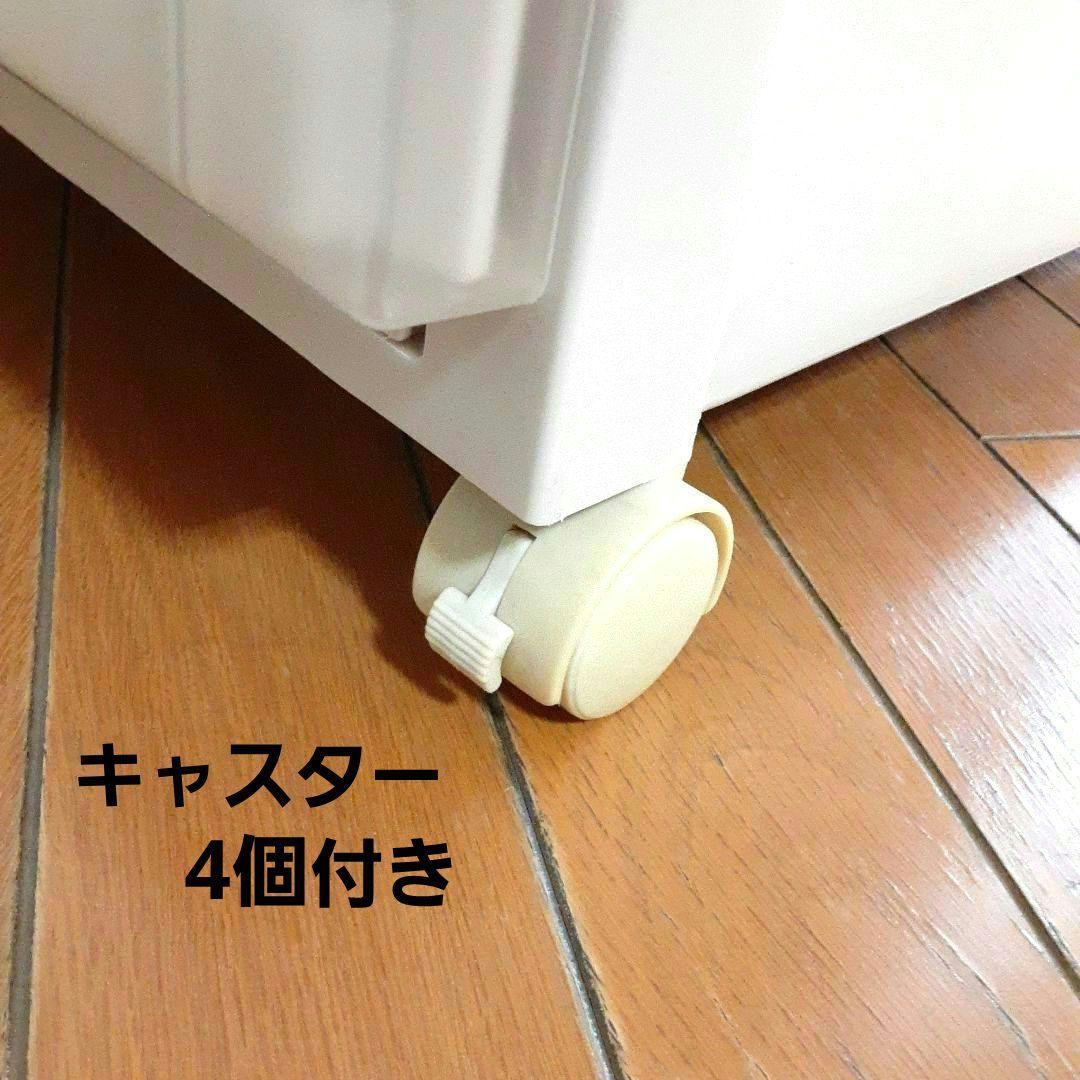 天馬 Fits フィッツ ユニットケース 4525　差込式キャスター40　専用棚