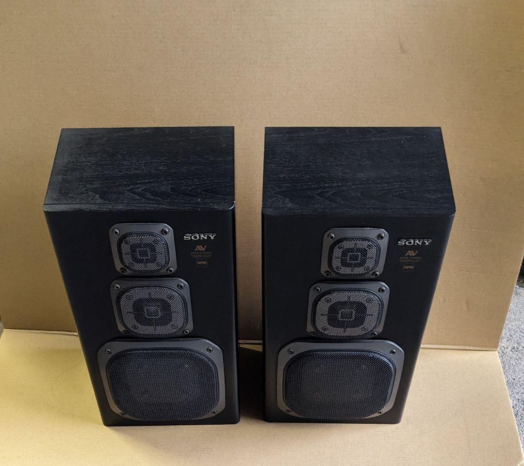 SONY APM-V705AV スピーカーペア