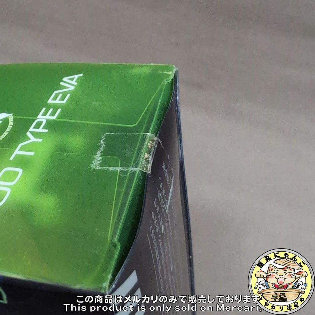 【未開封／非売品】エヴァンゲリオン新幹線 500 TYPE EVA Nゲージ