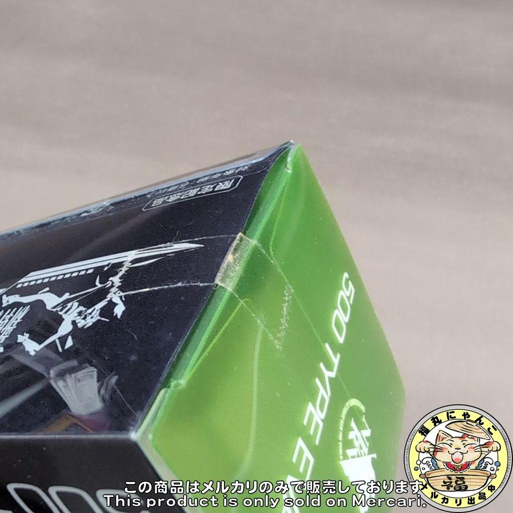 【未開封／非売品】エヴァンゲリオン新幹線 500 TYPE EVA Nゲージ