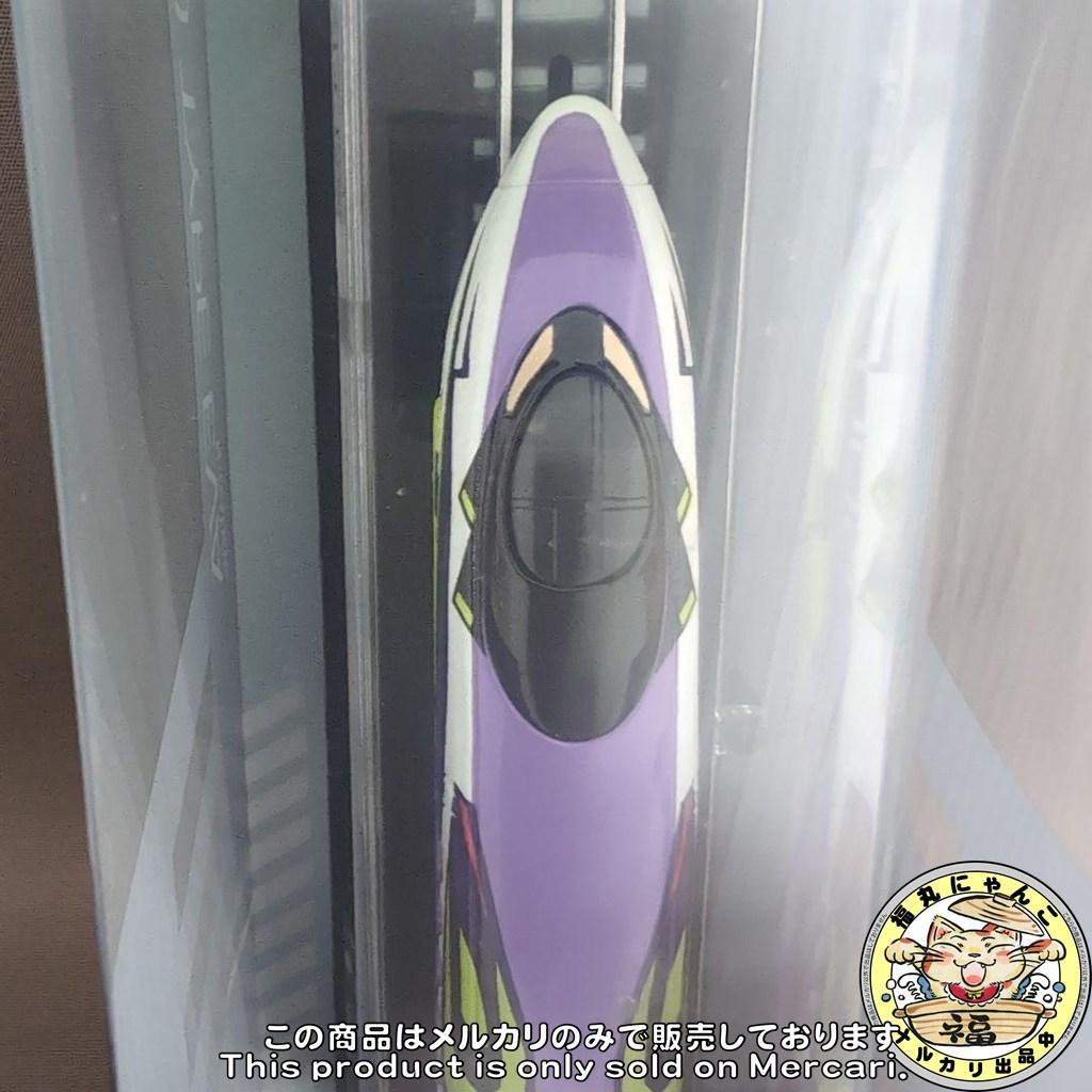 【未開封／非売品】エヴァンゲリオン新幹線 500 TYPE EVA Nゲージ
