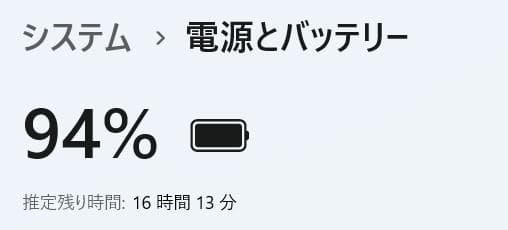 レッツノート CF-SV7◆Core i5-8250U/256G/8G/DVDR