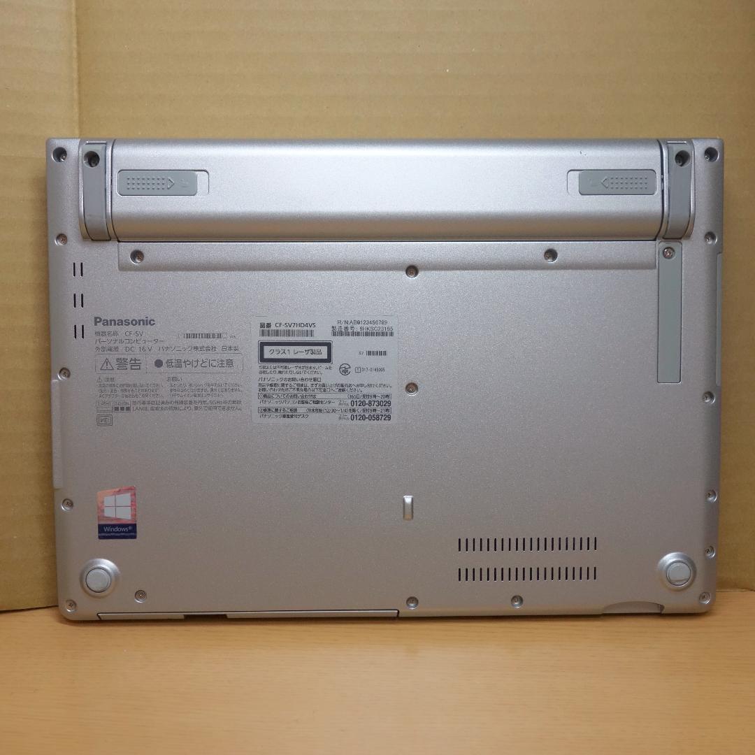 レッツノート CF-SV7◆Core i5-8250U/256G/8G/DVDR