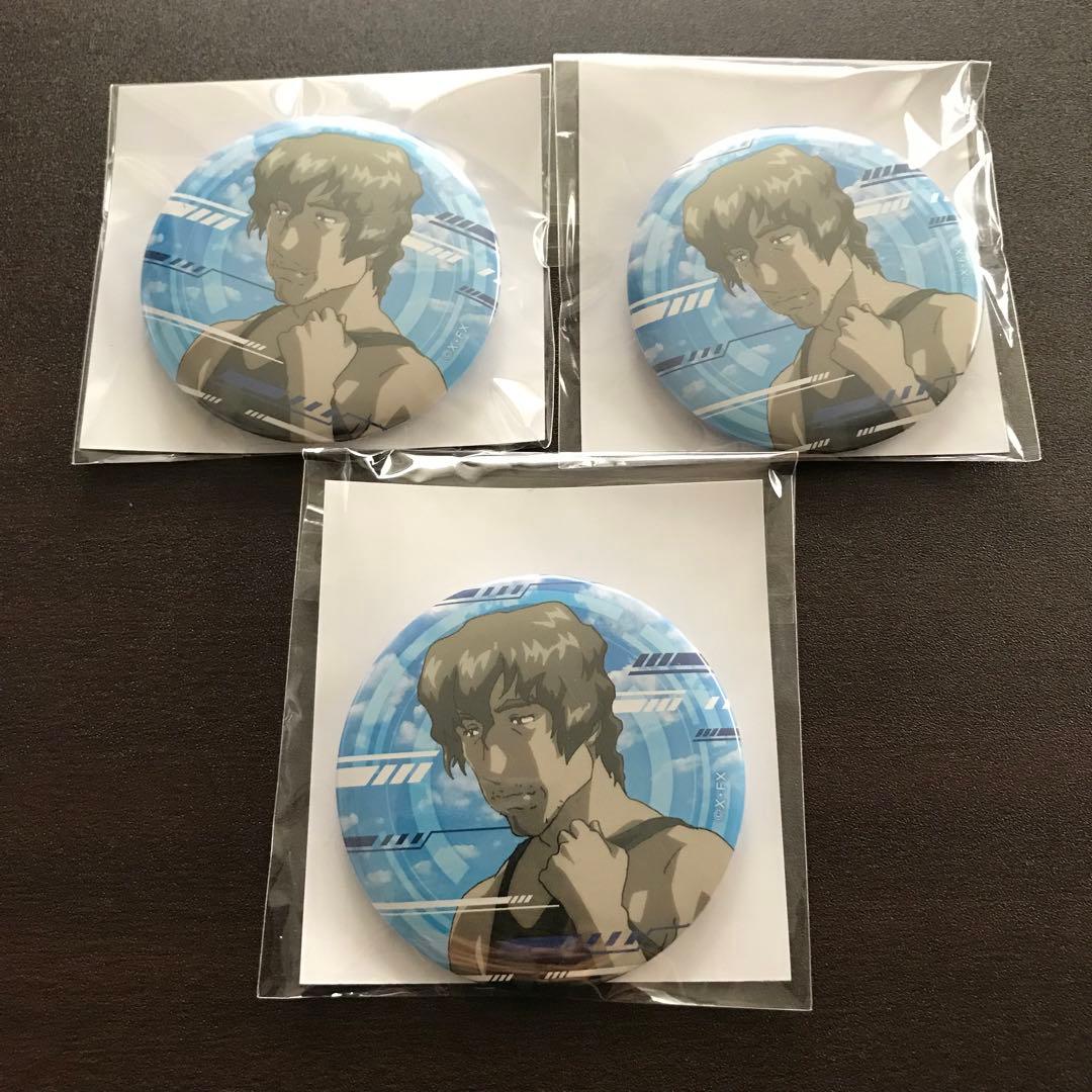 【新品未開封】蒼穹のファフナー DMMスクラッチくじ