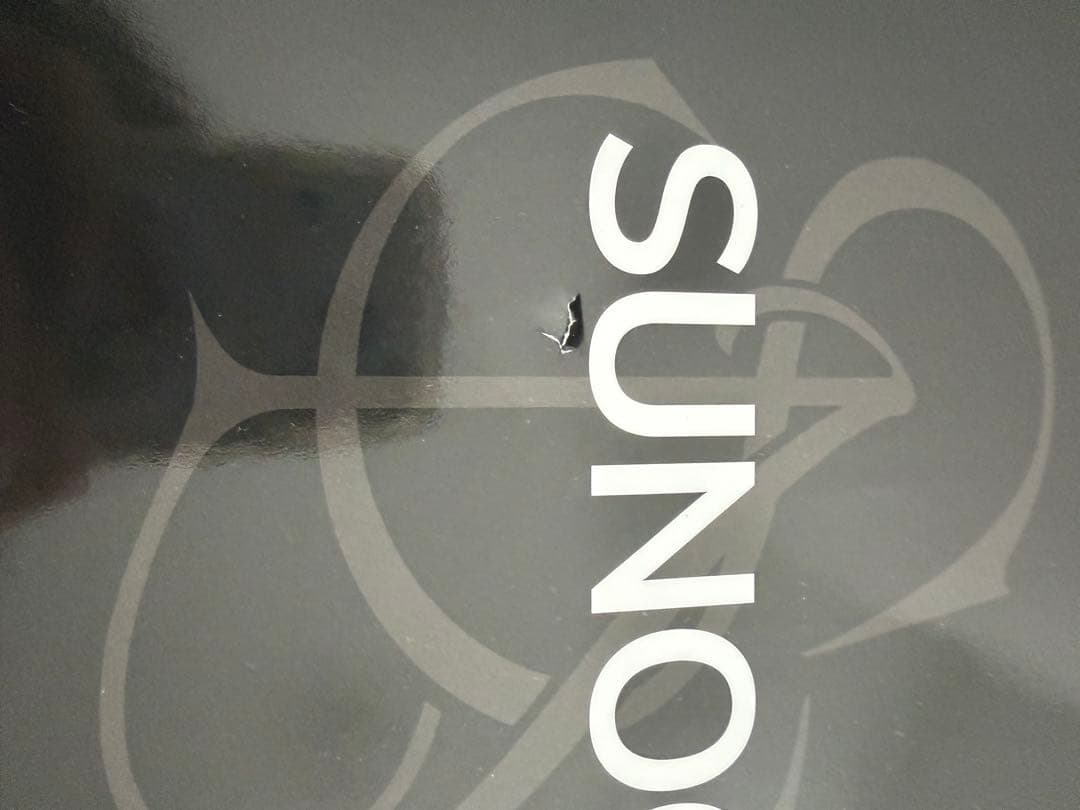 ENHYPEN SUNOO うちわ