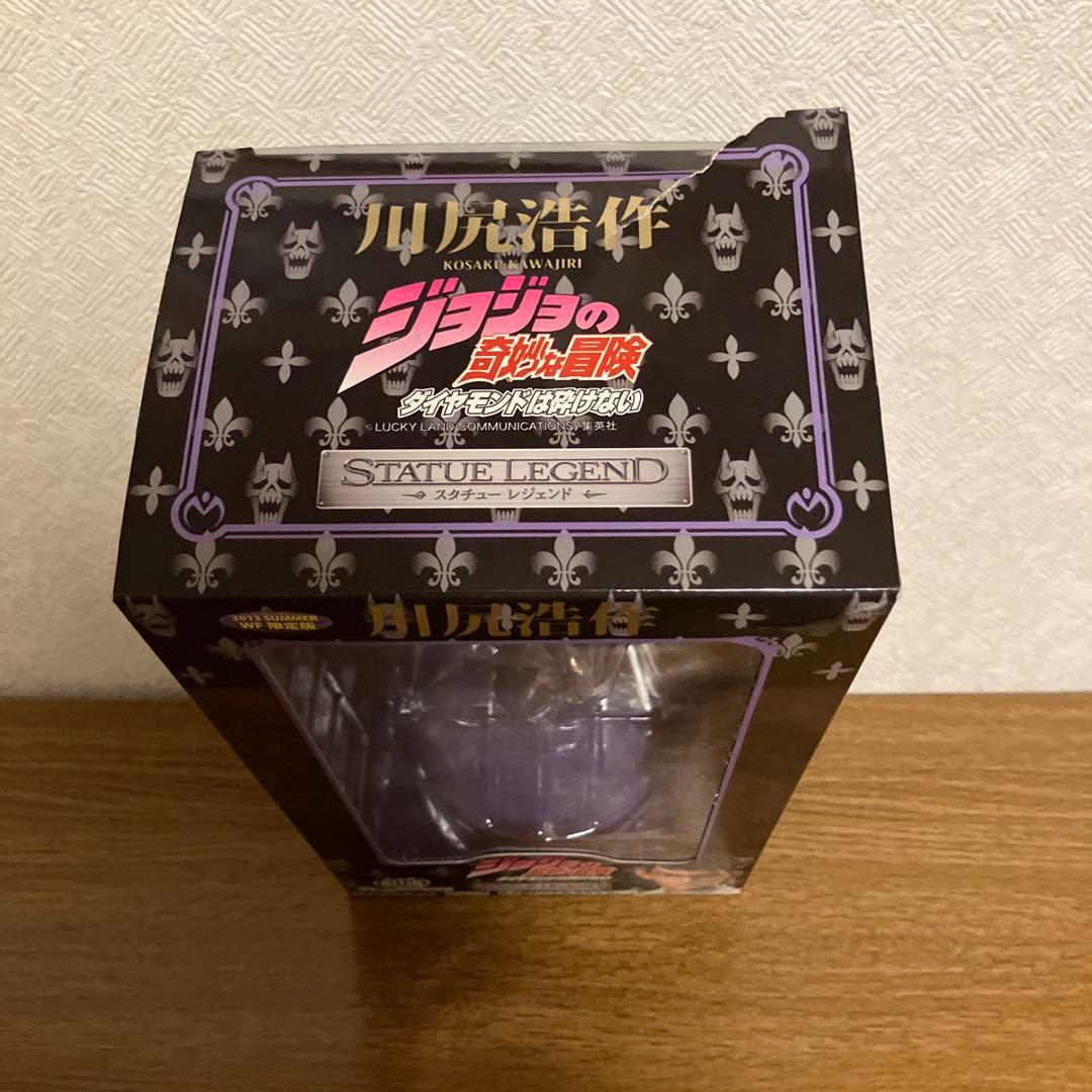 ジョジョの奇妙な冒険　スタチューレジェンド　川尻浩作　 2013 WF 限定版