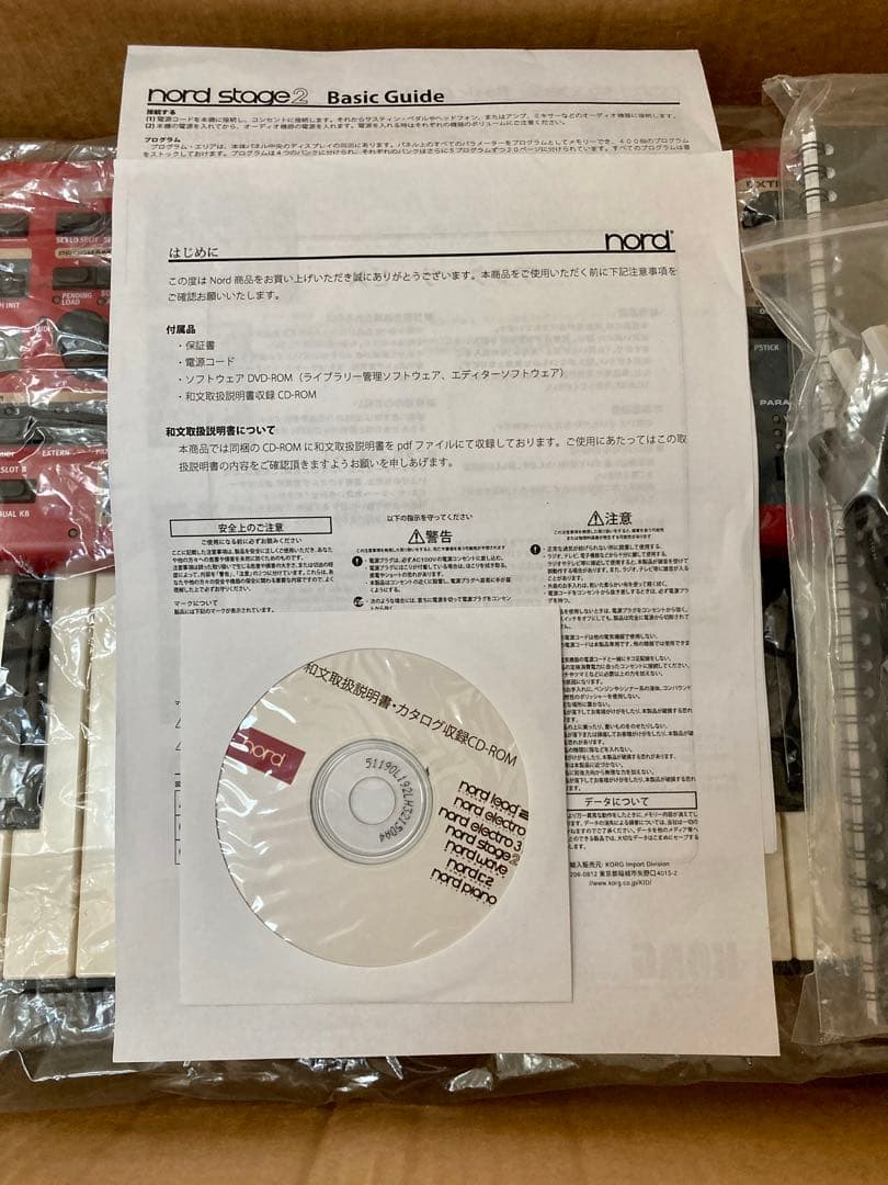 【新品同様】Nord Stage 2 SW73