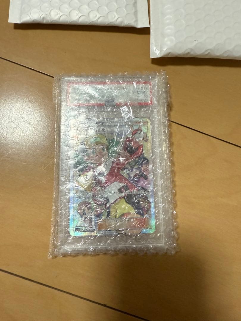 PSA10 モノマネむすめ フシギダネ 他カード13枚セット