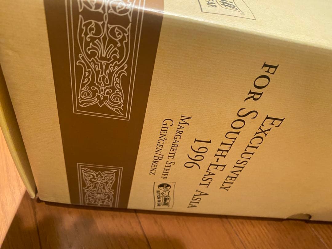 シュタイフ アジアンハピネス テディベア 限定