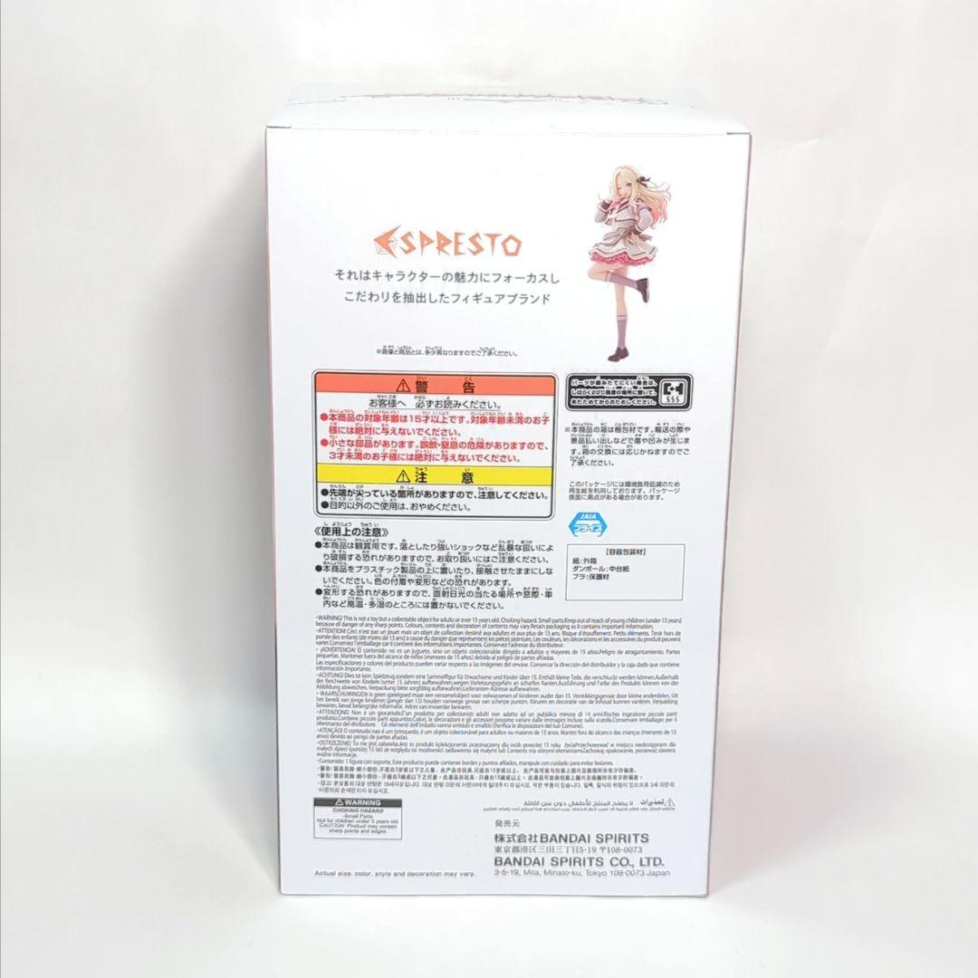 学園アイドルマスター ESPRESTO 学マス　 姫崎莉波 十王星南 篠澤広