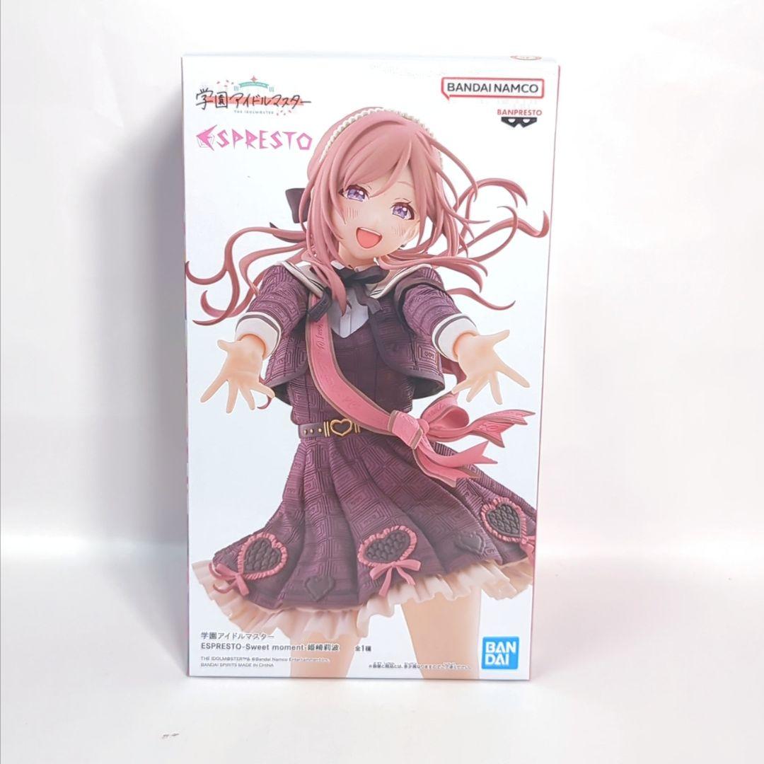 学園アイドルマスター ESPRESTO 学マス　 姫崎莉波 十王星南 篠澤広