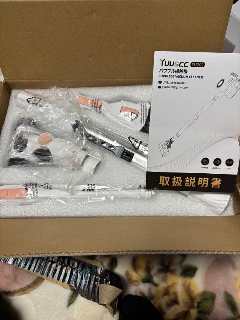 週末セール✨掃除機 コードレス65Kpa超強力吸引LED